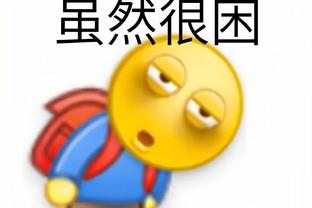 ?TT被告拖欠私教5.8万抚养费？孩子2岁了父子仍未见面