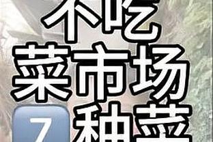 TA调查：75%球迷支持滕哈赫留任，44.5%球迷认为他带队表现尚可