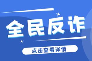 德科：巴萨没有跟哈维续约多年，这是因为他自己不想