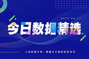 开云如何进入网页版登录截图0