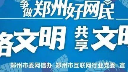 hth官网登录入口截图0