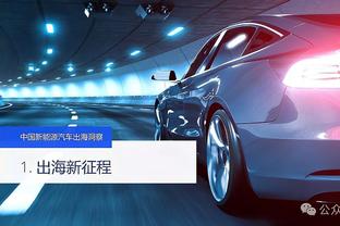 火箭官推晒本场最佳球员：兰代尔6中6砍17分9板当选？！