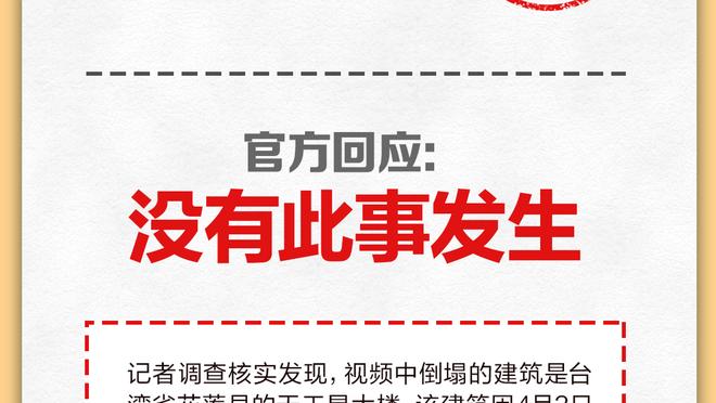 水庆霞送新春祝福：新的一年祝福大家健康快乐、事业有成