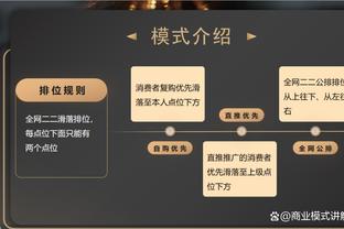 拜仁心里苦？拜仁26轮拿60分比上赛季同期还高5分，但药厂70分