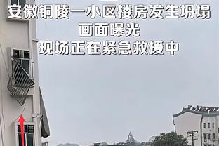 科斯塔库塔：布翁乔尔诺是热门目标，很少有后卫像他这么强大